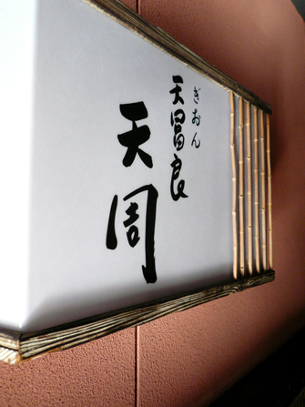 07112701.jpg