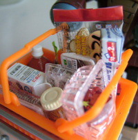 agso02.jpg