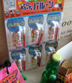 daga04.jpg
